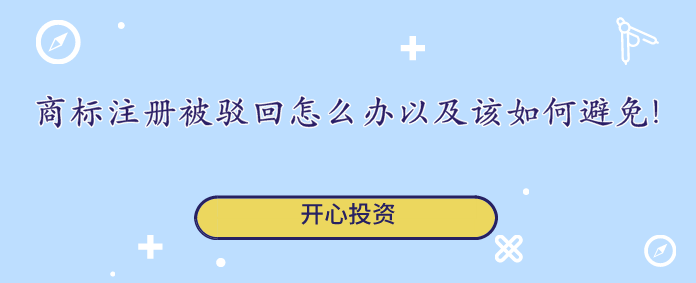 勞動最光榮，好禮不斷，驚喜不停！開心財稅代理記賬、商