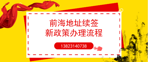 這十個(gè)涉稅風(fēng)險(xiǎn)點(diǎn)提示，你，知道多少？
