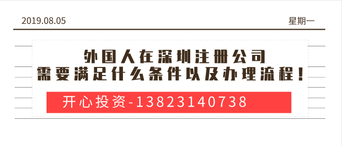 新注冊公司如何網(wǎng)上零元申報(bào)報(bào)稅？