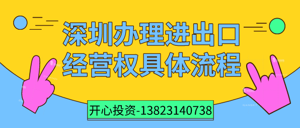 分類表中的項目之間有什么關系嗎？比如第20類項目中，