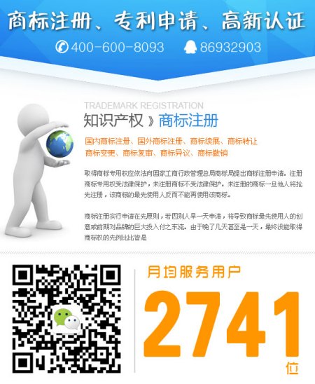 注冊深圳公司需要準備哪些資料？全網流程注冊怎么操作？