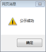 1685345779732258.png 1685345668381797.png